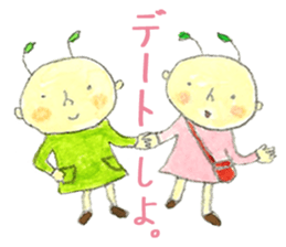 Fairy "hanokobito" sticker #2773919