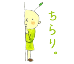 Fairy "hanokobito" sticker #2773929