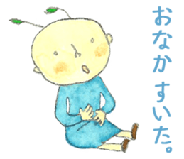 Fairy "hanokobito" sticker #2773930