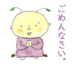 Fairy "hanokobito" sticker #2773933