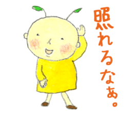 Fairy "hanokobito" sticker #2773934