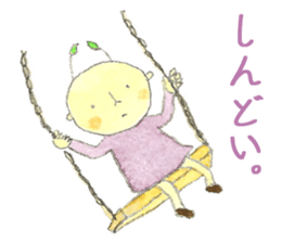 Fairy "hanokobito" sticker #2773935