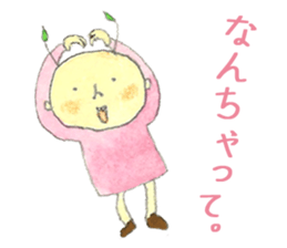 Fairy "hanokobito" sticker #2773936