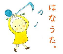 Fairy "hanokobito" sticker #2773940