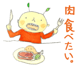 Fairy "hanokobito" sticker #2773944