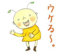 Fairy "hanokobito" sticker #2773946