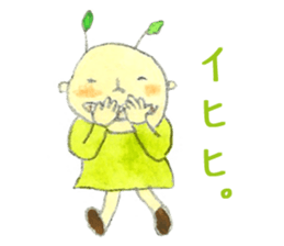 Fairy "hanokobito" sticker #2773947