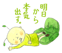 Fairy "hanokobito" sticker #2773949