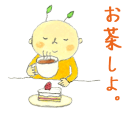 Fairy "hanokobito" sticker #2773951