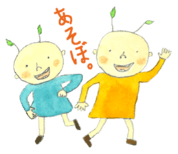 Fairy "hanokobito" sticker #2773953