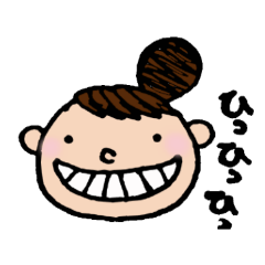 Odango U-ko's Sticker