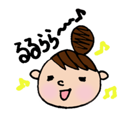 Odango U-ko's Sticker sticker #2774155