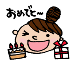 Odango U-ko's Sticker sticker #2774157