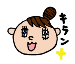 Odango U-ko's Sticker sticker #2774159