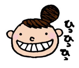 Odango U-ko's Sticker sticker #2774160