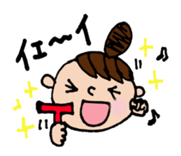 Odango U-ko's Sticker sticker #2774163