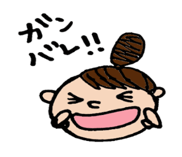 Odango U-ko's Sticker sticker #2774165