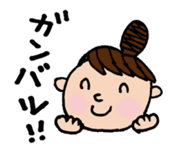 Odango U-ko's Sticker sticker #2774166