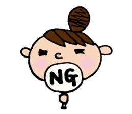 Odango U-ko's Sticker sticker #2774168