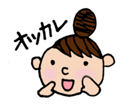 Odango U-ko's Sticker sticker #2774169