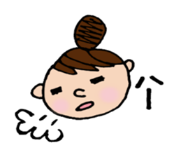 Odango U-ko's Sticker sticker #2774170