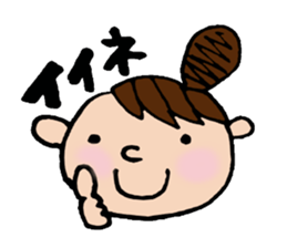 Odango U-ko's Sticker sticker #2774171