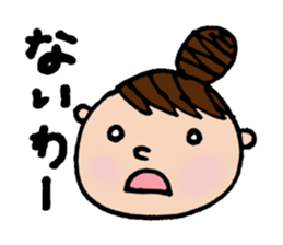 Odango U-ko's Sticker sticker #2774172