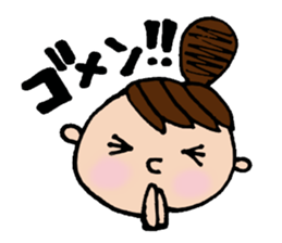 Odango U-ko's Sticker sticker #2774173