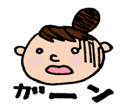 Odango U-ko's Sticker sticker #2774174