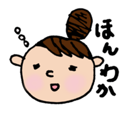 Odango U-ko's Sticker sticker #2774176