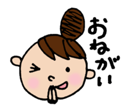 Odango U-ko's Sticker sticker #2774177