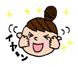 Odango U-ko's Sticker sticker #2774180