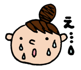 Odango U-ko's Sticker sticker #2774181