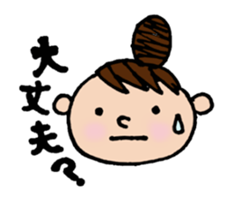 Odango U-ko's Sticker sticker #2774182