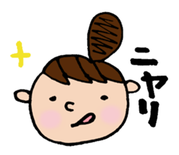 Odango U-ko's Sticker sticker #2774183