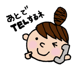 Odango U-ko's Sticker sticker #2774186