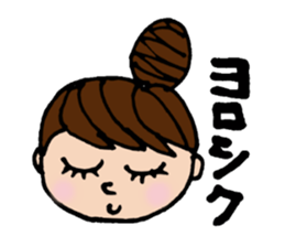 Odango U-ko's Sticker sticker #2774187