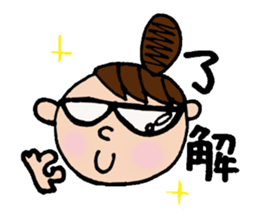 Odango U-ko's Sticker sticker #2774188