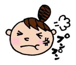 Odango U-ko's Sticker sticker #2774189