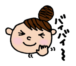 Odango U-ko's Sticker sticker #2774194