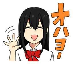 syota-tenSticker sticker #2774275