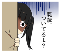 syota-tenSticker sticker #2774280