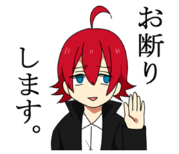 syota-tenSticker sticker #2774281