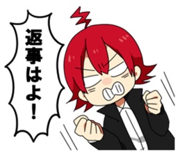 syota-tenSticker sticker #2774282