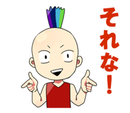 syota-tenSticker sticker #2774291