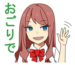 syota-tenSticker sticker #2774295