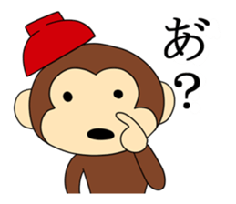 syota-tenSticker sticker #2774298