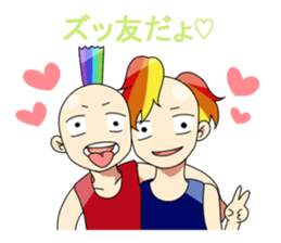 syota-tenSticker sticker #2774301