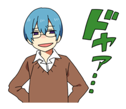 syota-tenSticker sticker #2774304