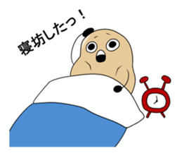 syota-tenSticker sticker #2774310